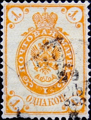   1888  . 10-  . 001  .  1,50  (1)